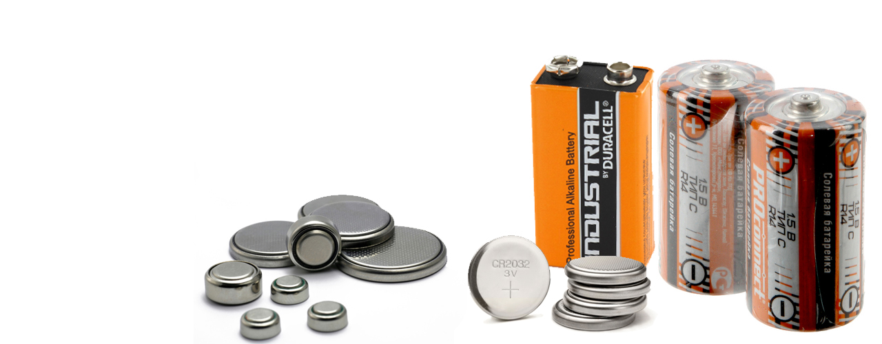 slider batteries