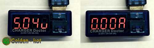 CHARGER Doctor проверка зарядки