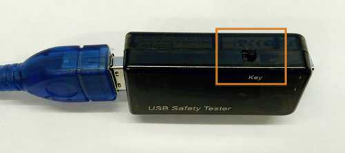 JUWEY J7-t кнопка на корпусе