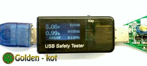 JUWEY J7-t проверка зарядки