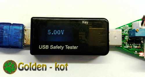 JUWEY J7-t калибровка по напряжению