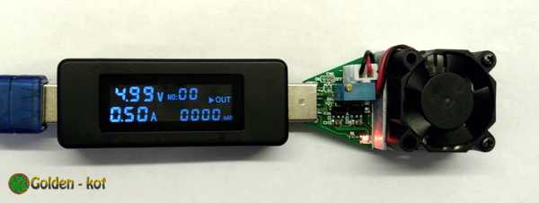 USB тестер KCX-045 с подключенной нагрузкой