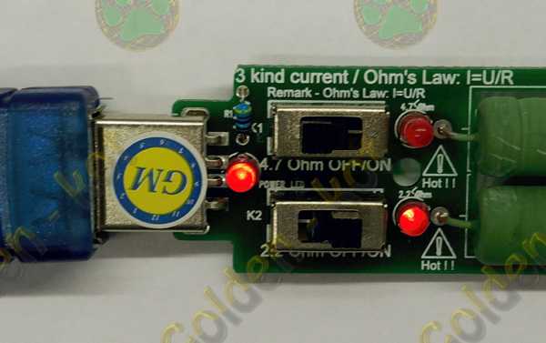 USB нагрузка 2 ампера