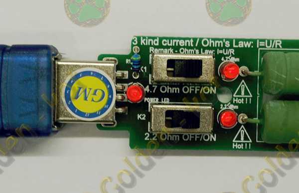 USB нагрузка 3 ампера