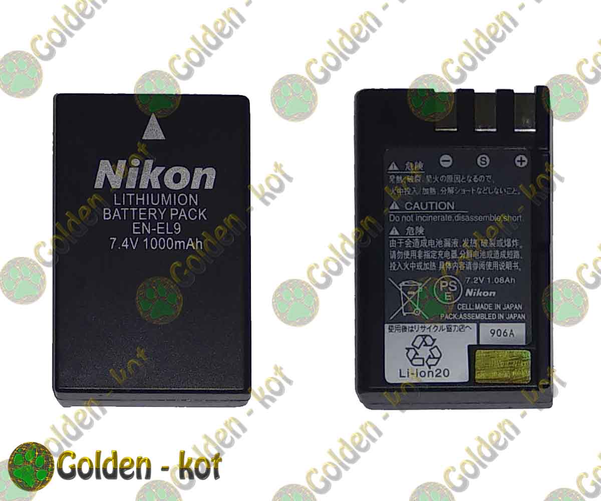 gk2446_1.jpg