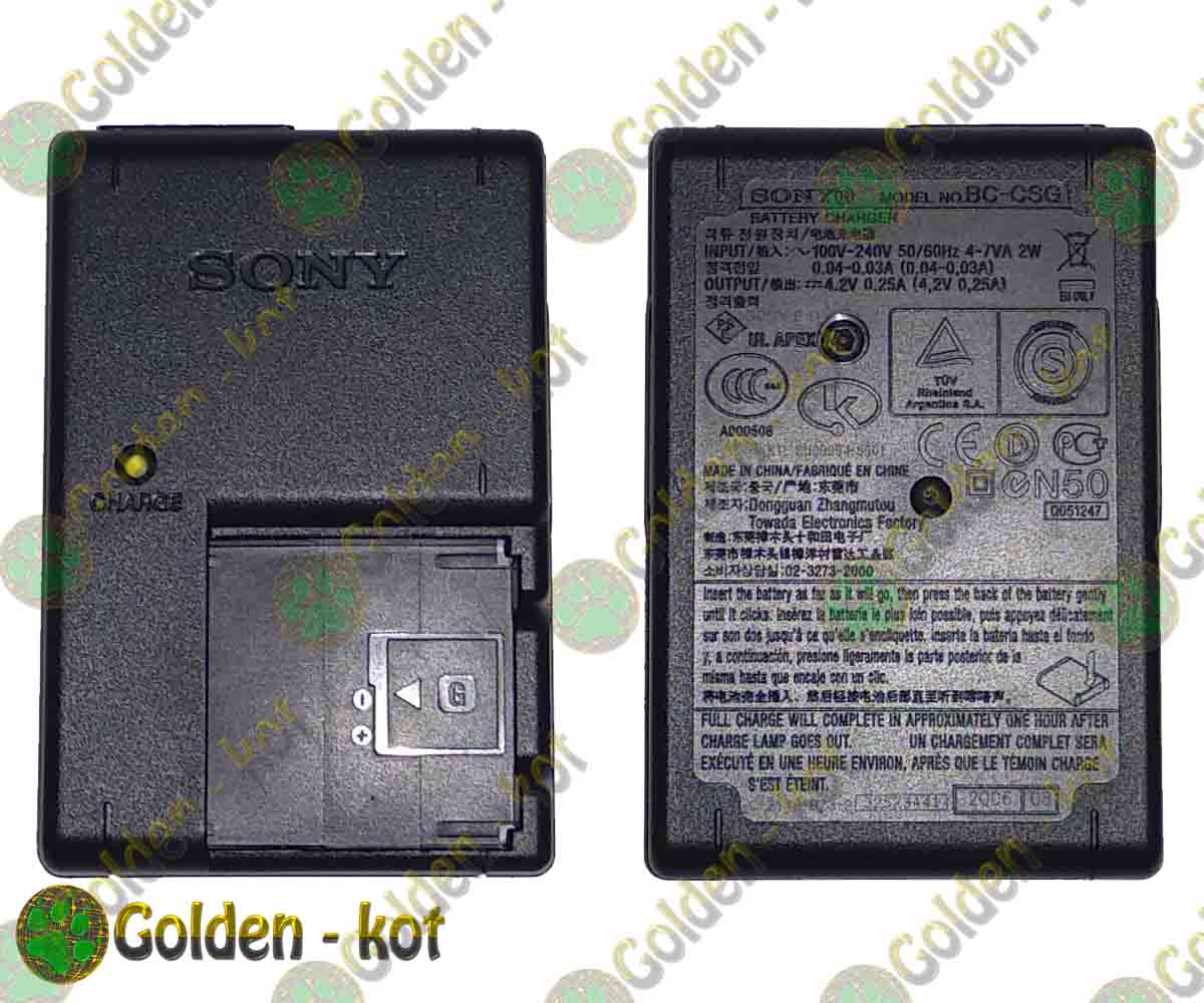gk2498_1.jpg