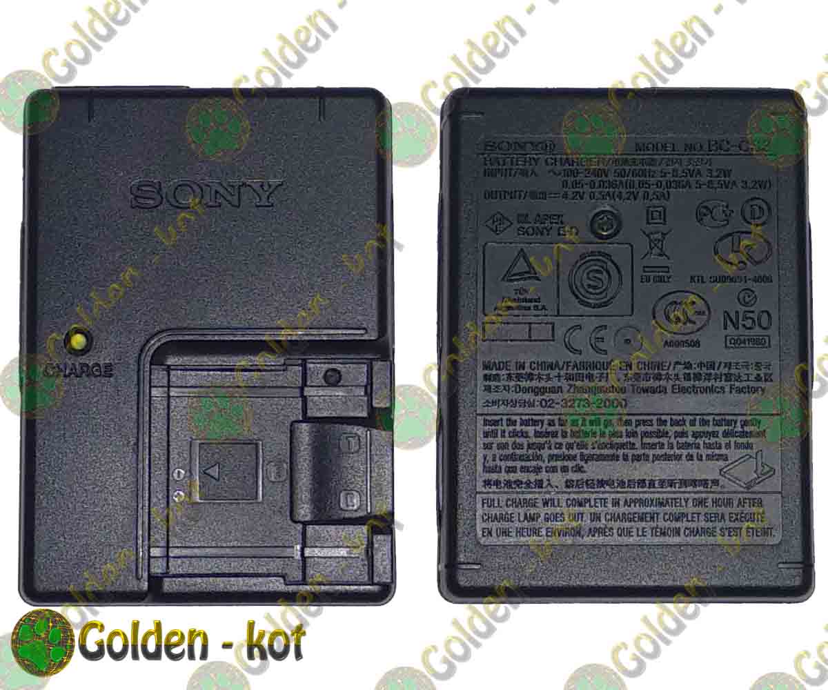gk2501_1.jpg