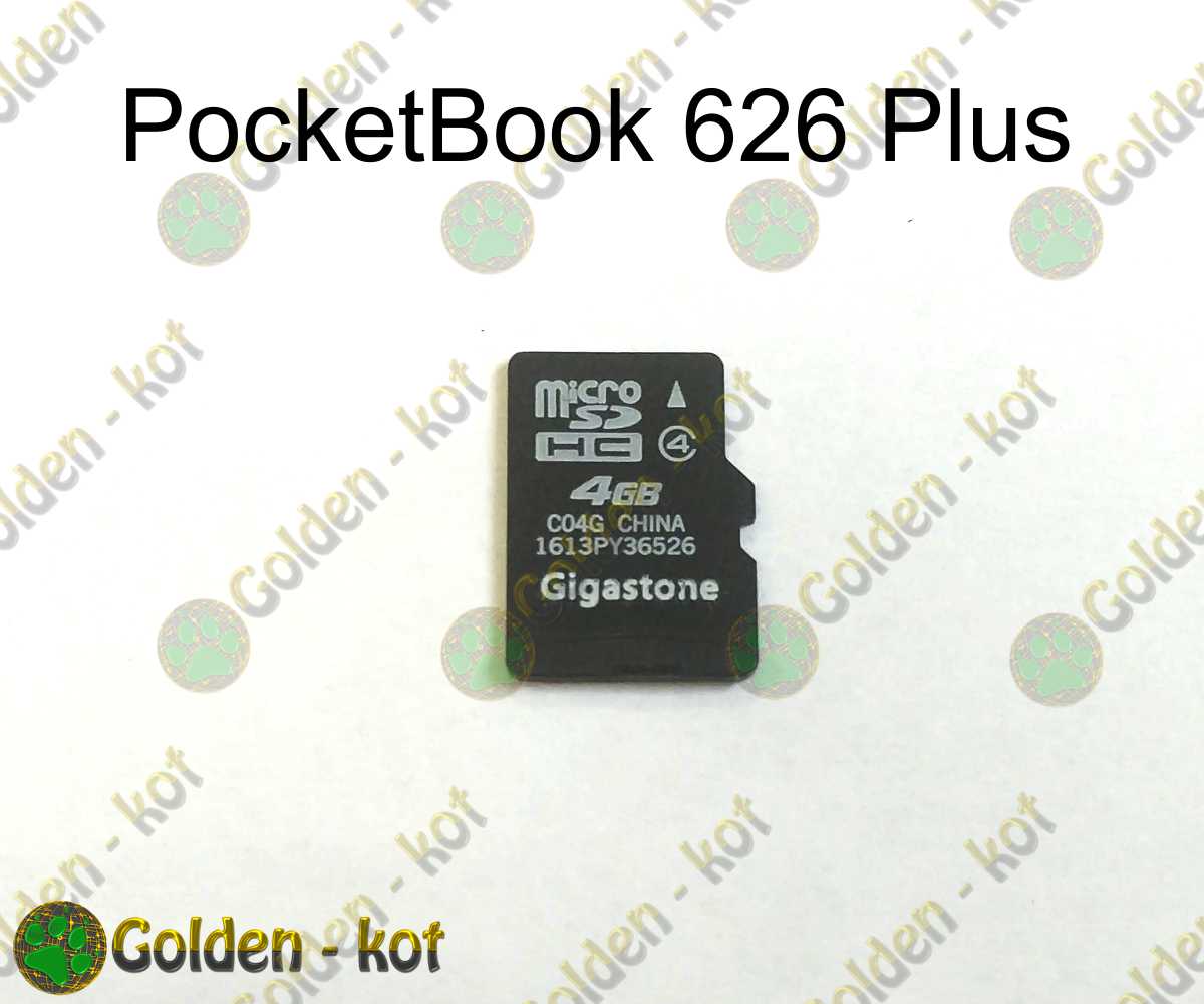 gk1870_1.jpg