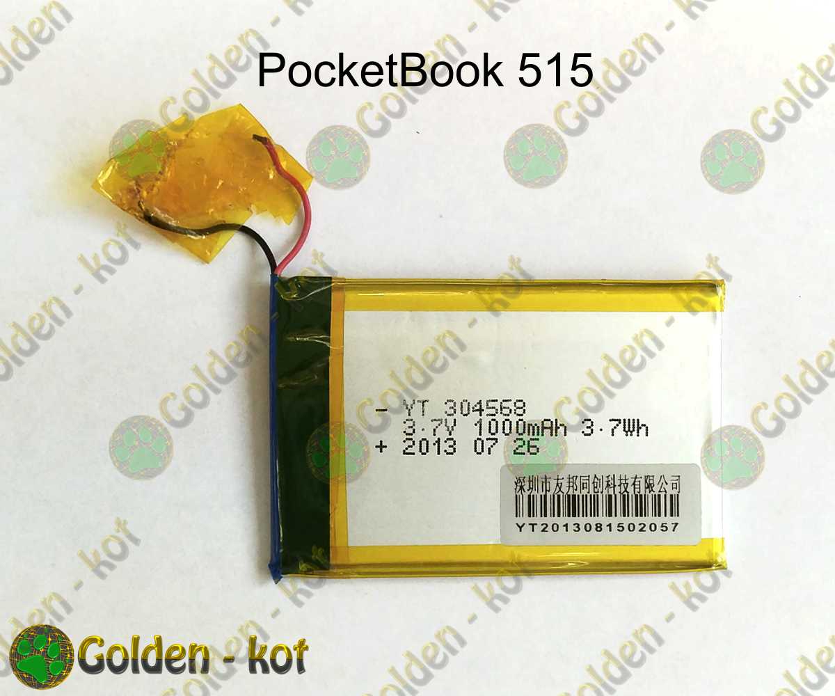 gk2148_1.jpg