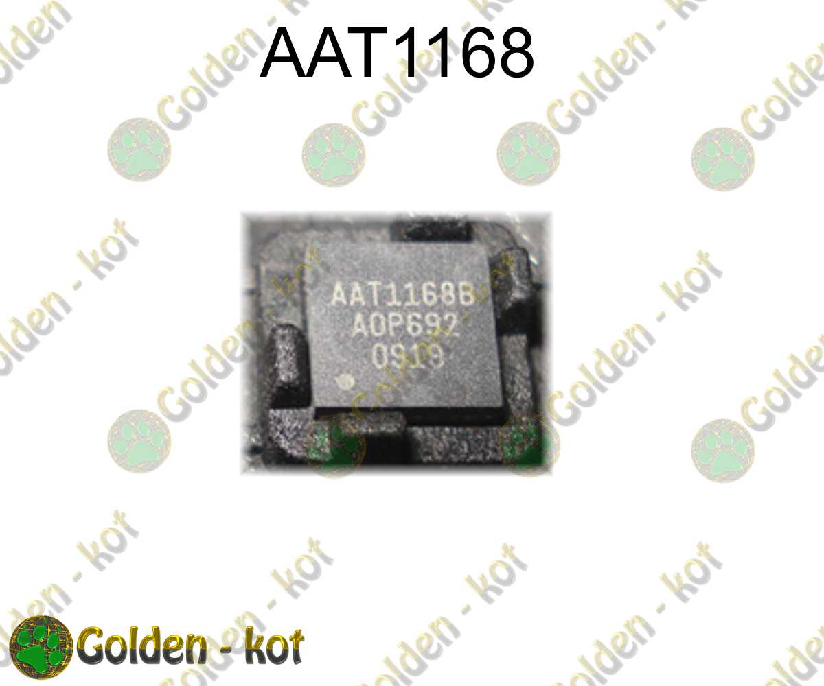 gk2590_1.jpg