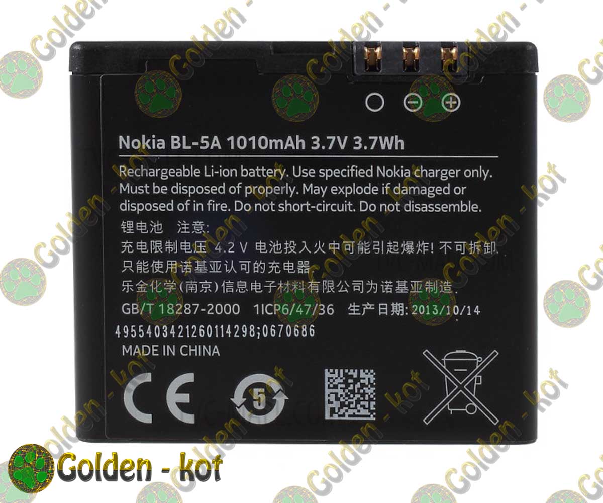 gk2948_1.jpg
