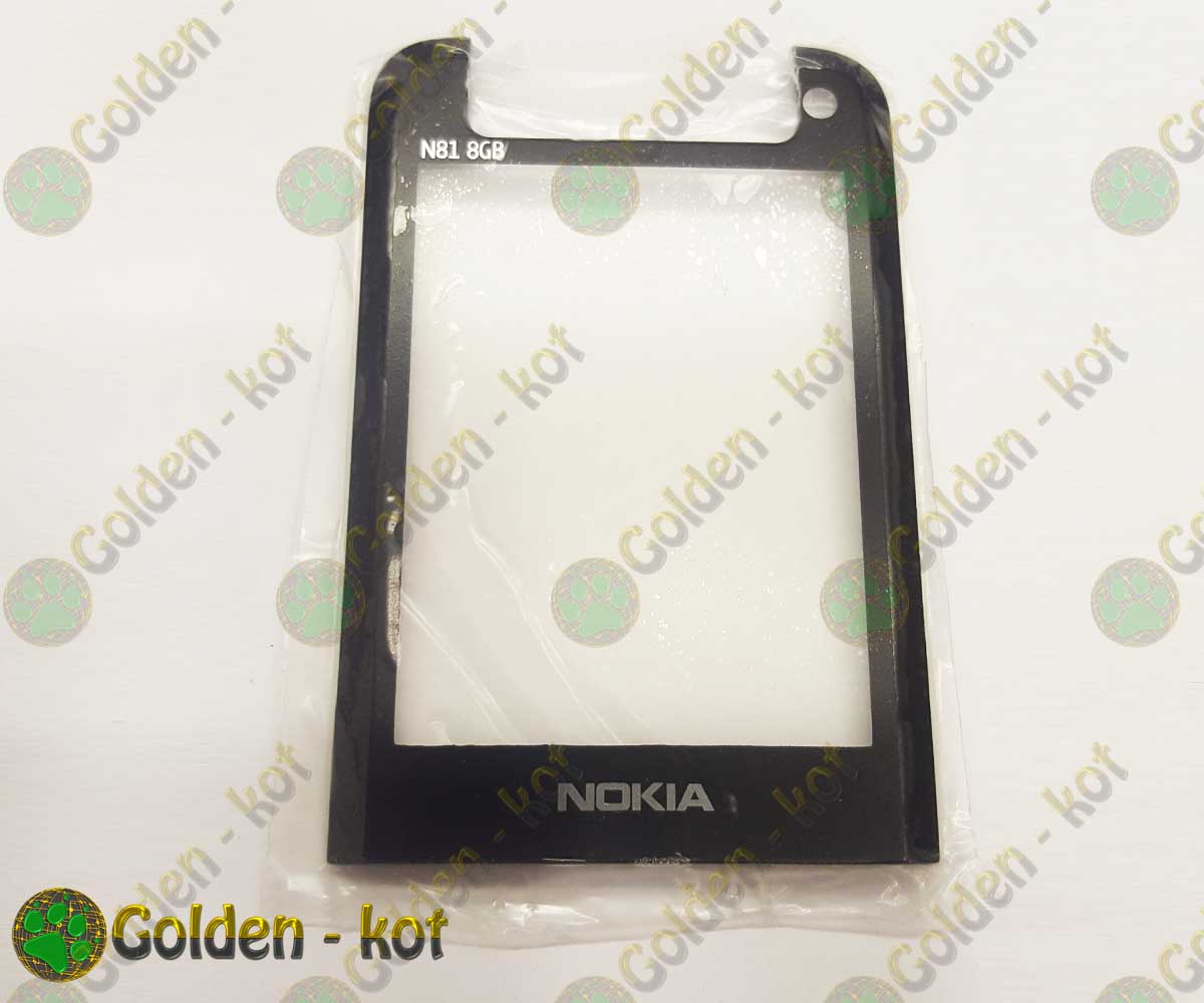 gk3014_1.jpg
