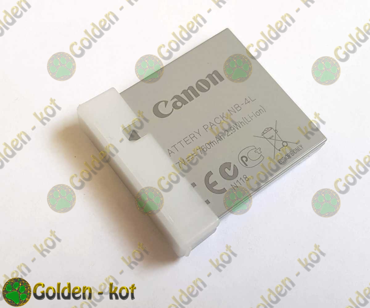 gk2475_4.jpg