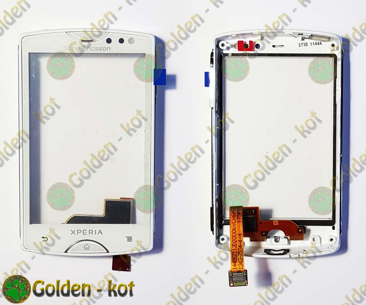 gk5369_1.jpg