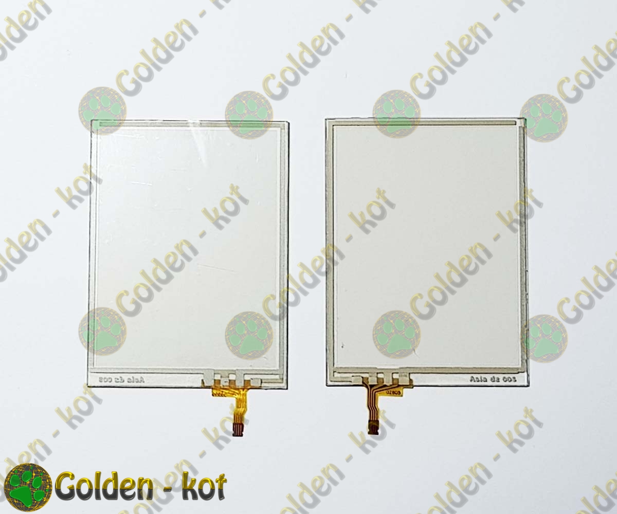 gk5371_1.jpg