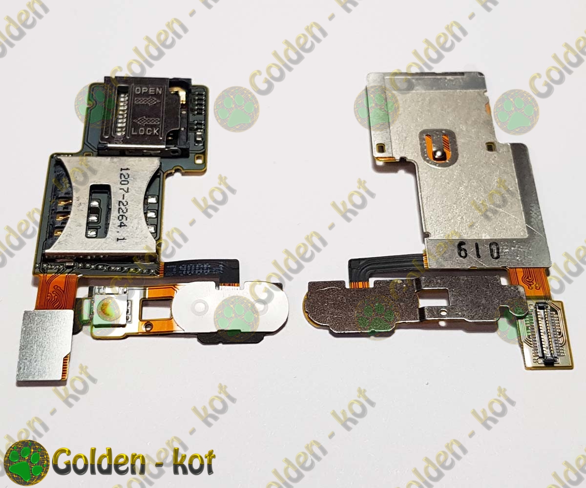 gk5527_1.jpg