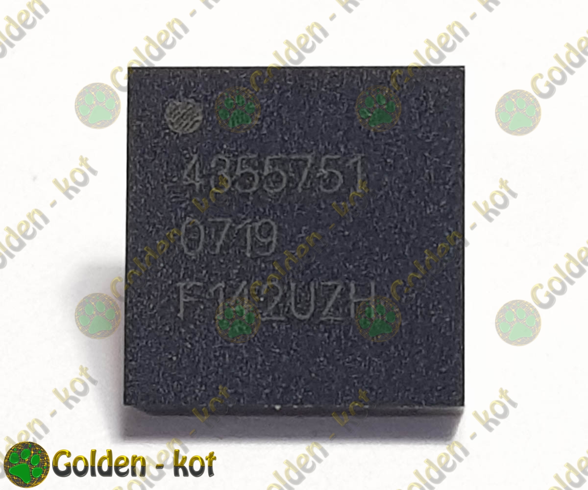gk5670_1.jpg