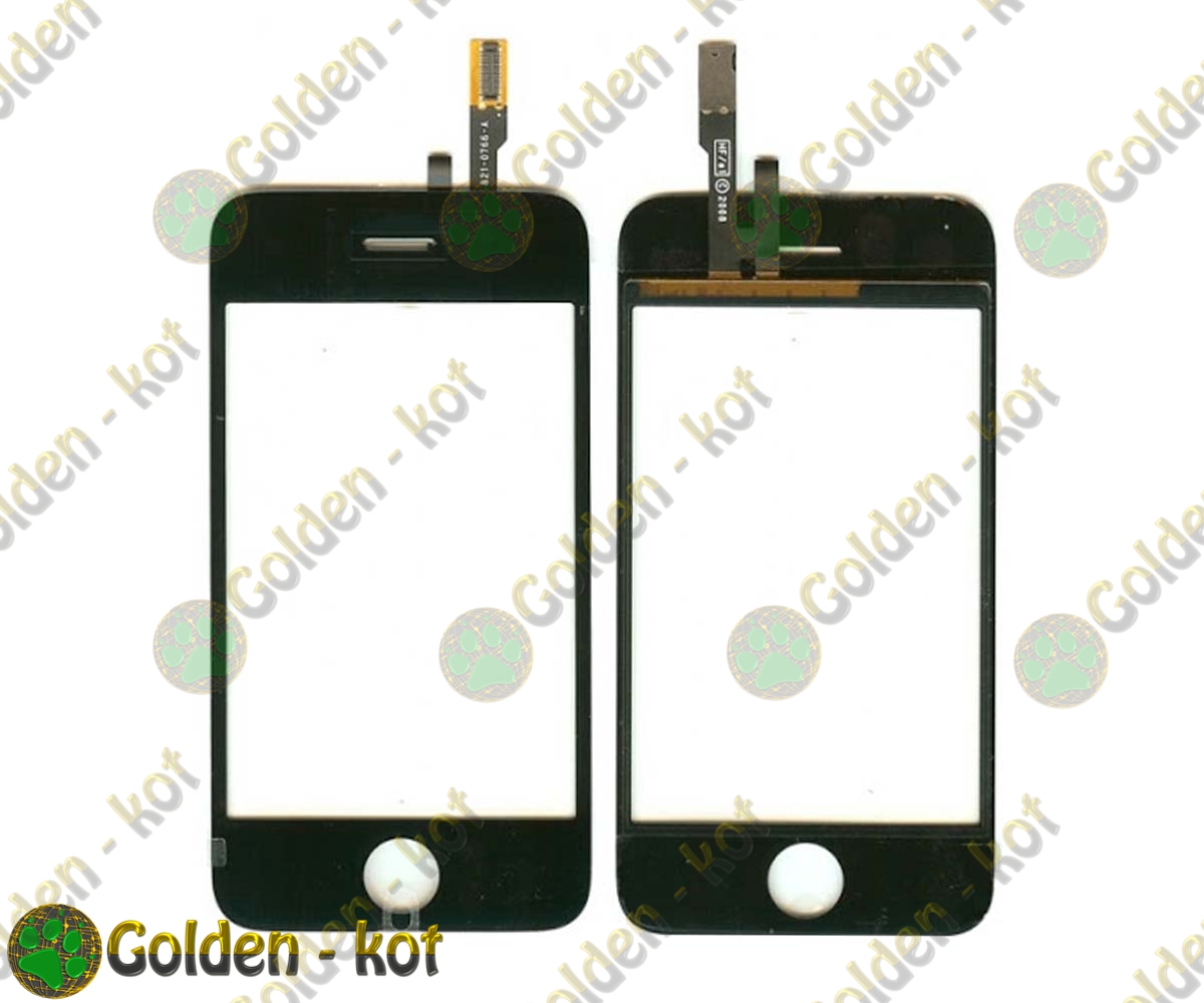 gk5890_1.jpg