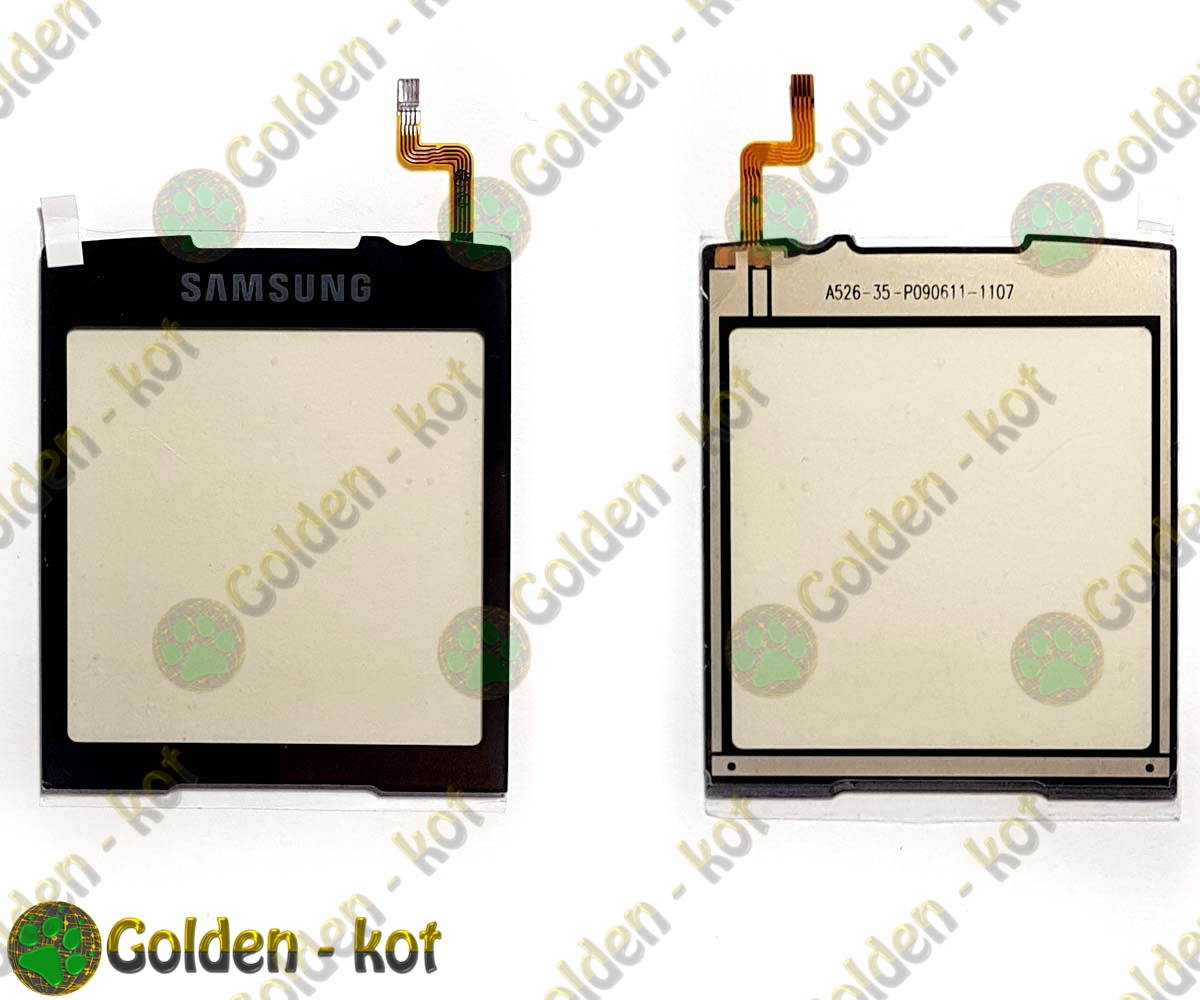gk5917_1.jpg
