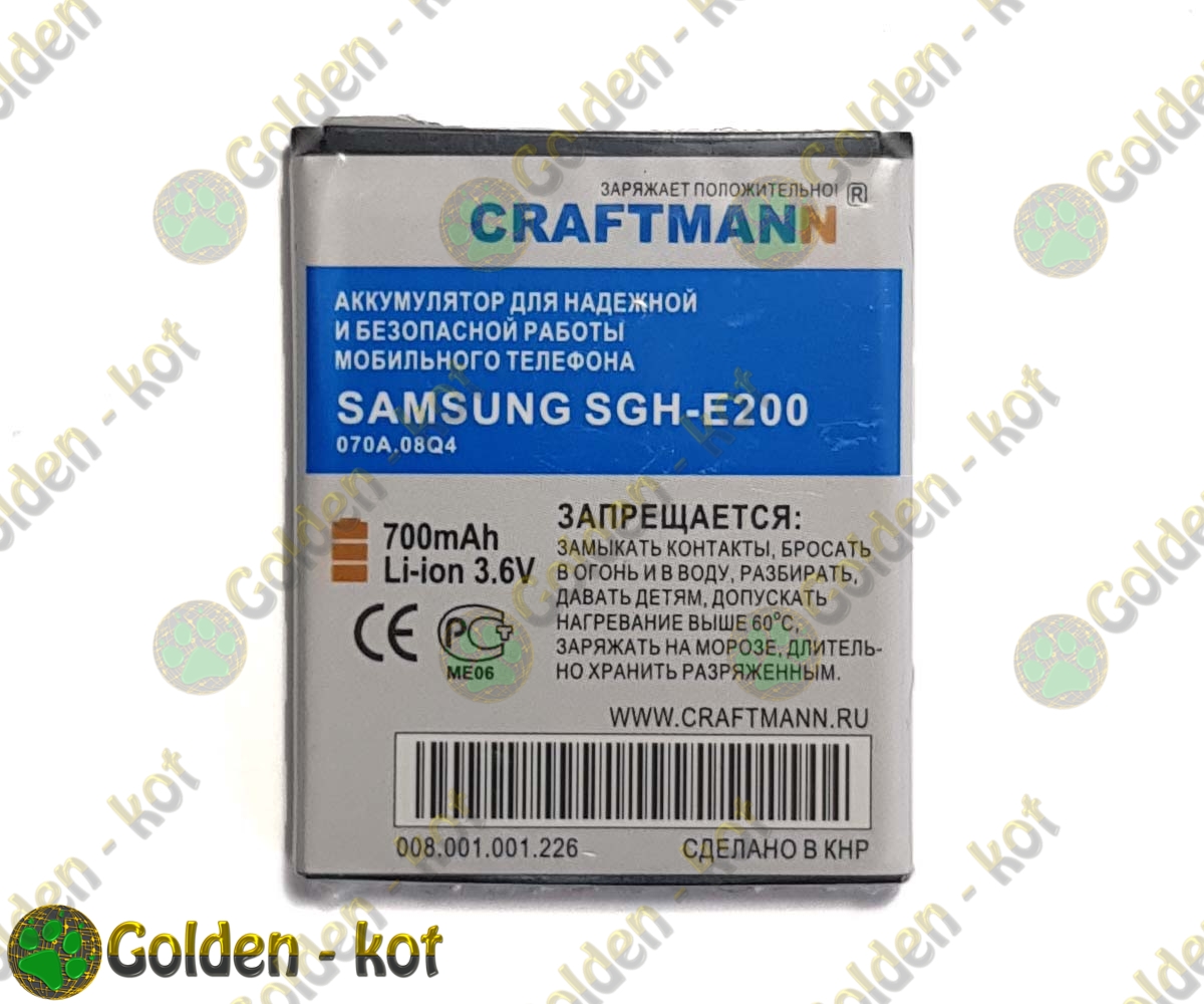 gk6329_1.jpg