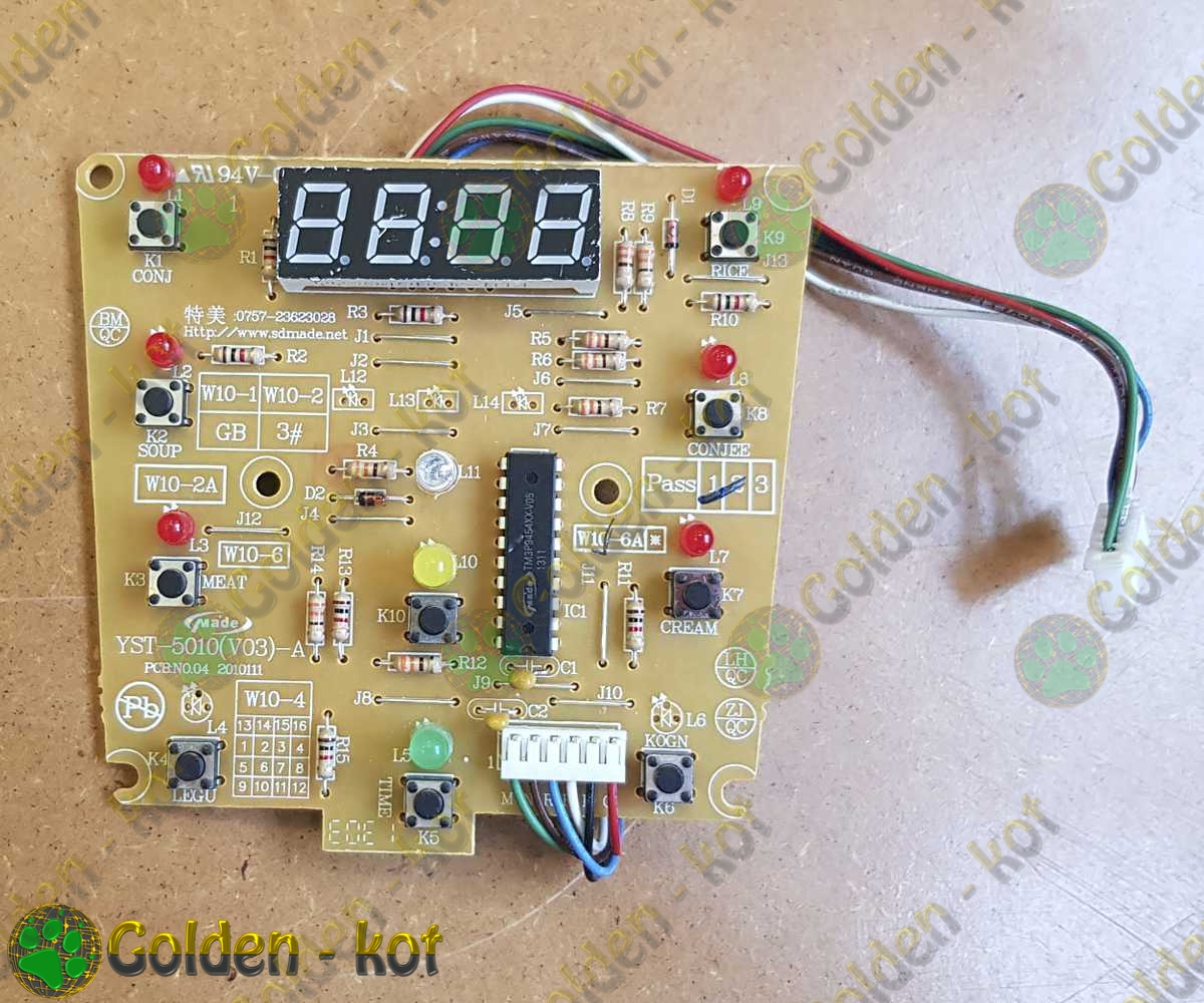 gk6837_1.jpg