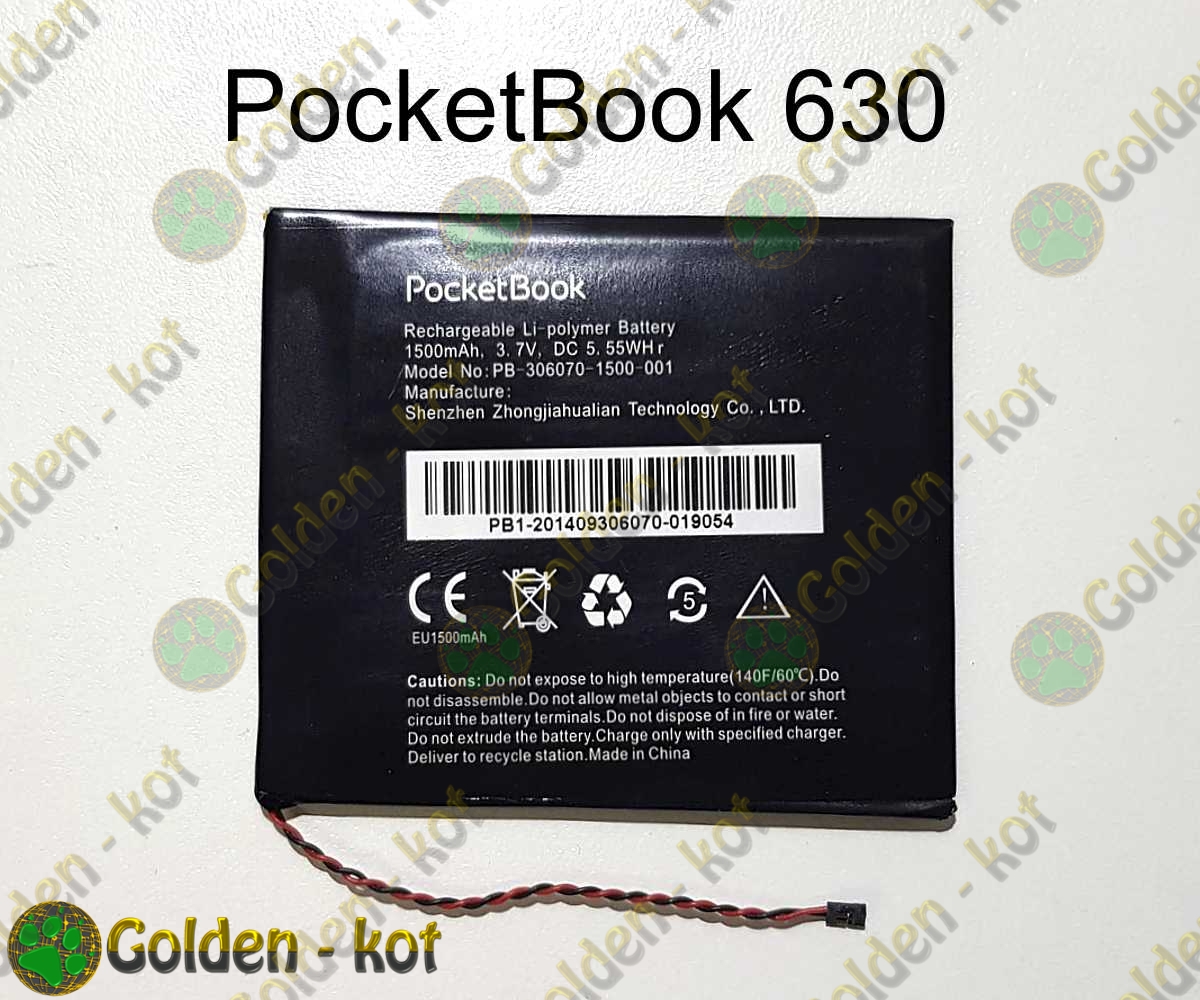 gk6944_1.jpg