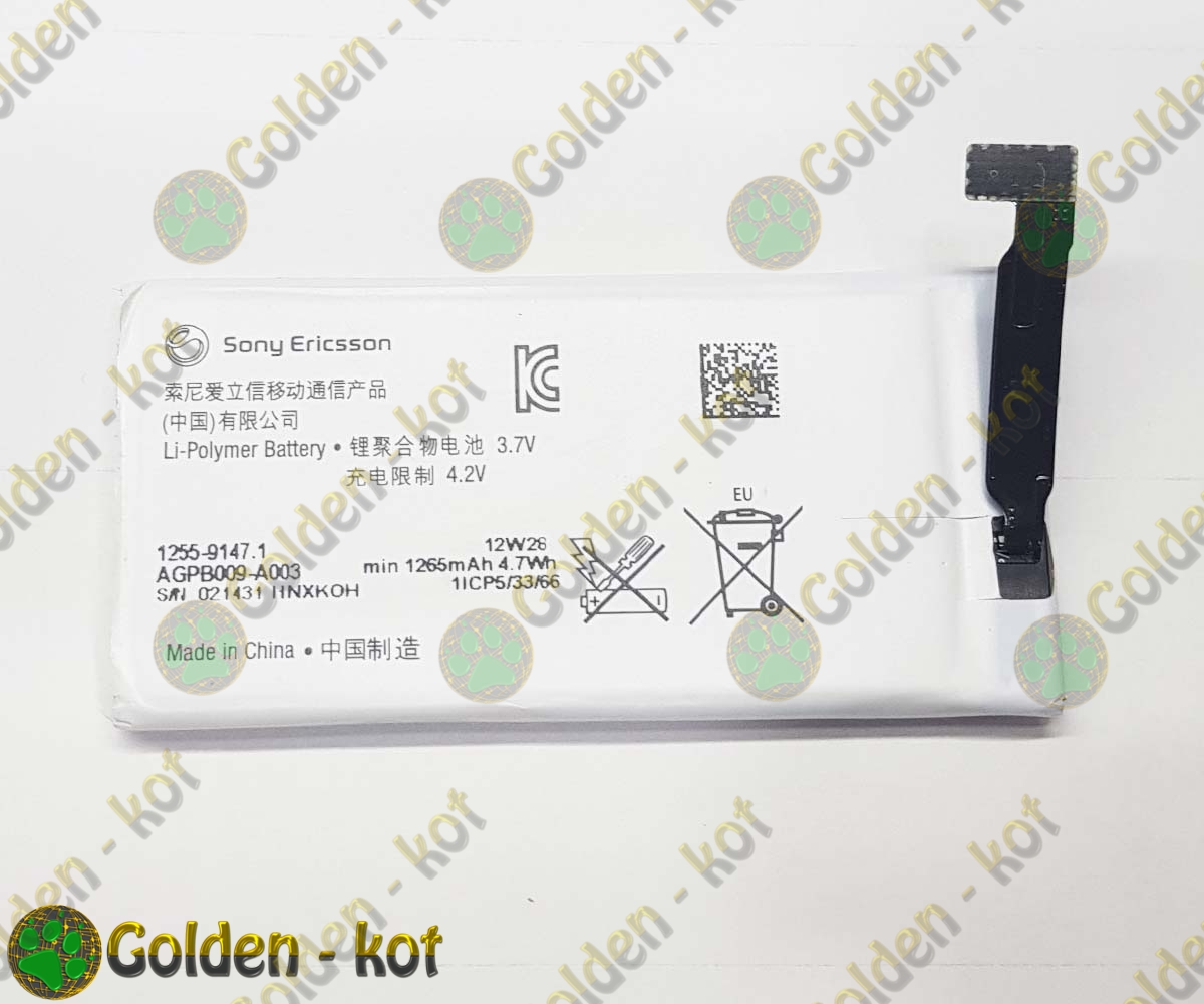 gk6338_1.jpg