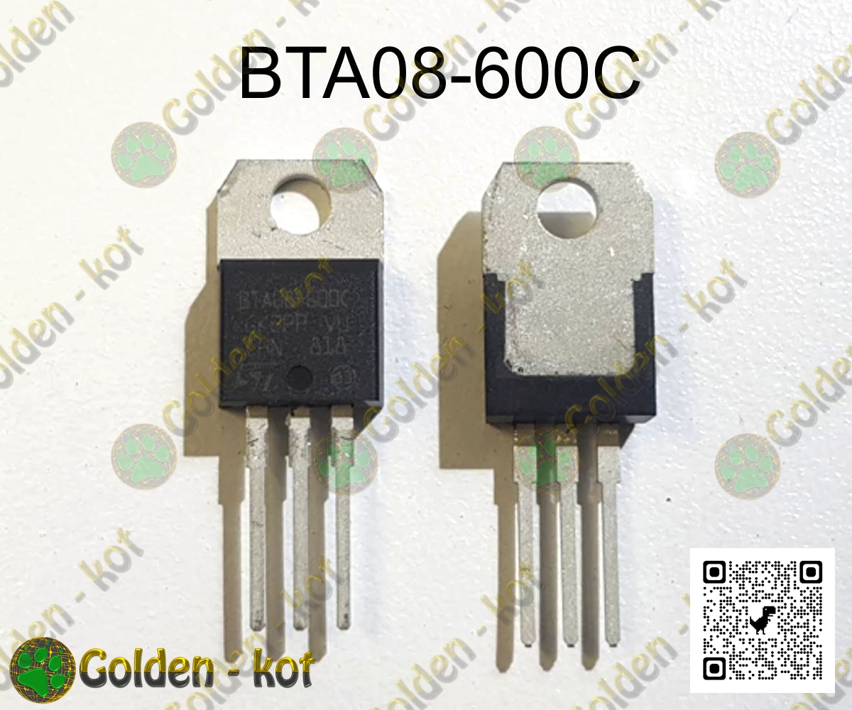 gk8145_1.jpg