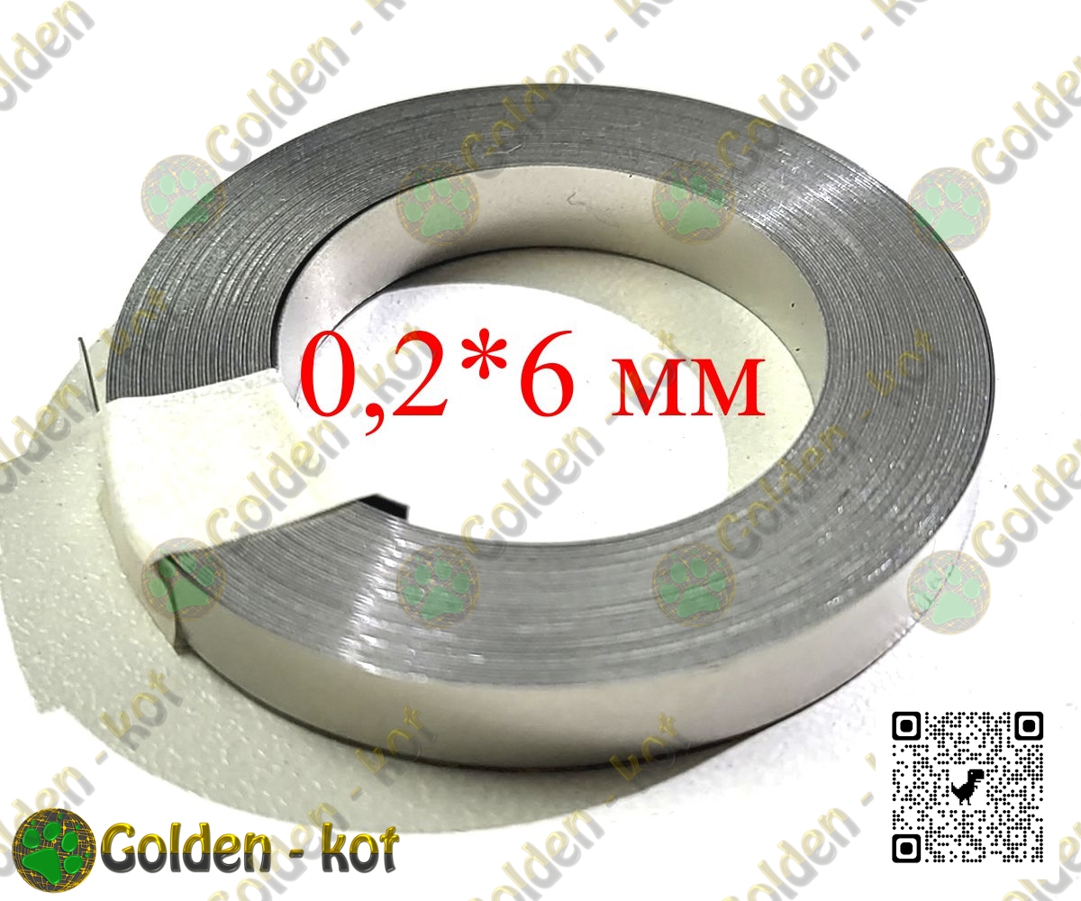 gk2530_1.jpg