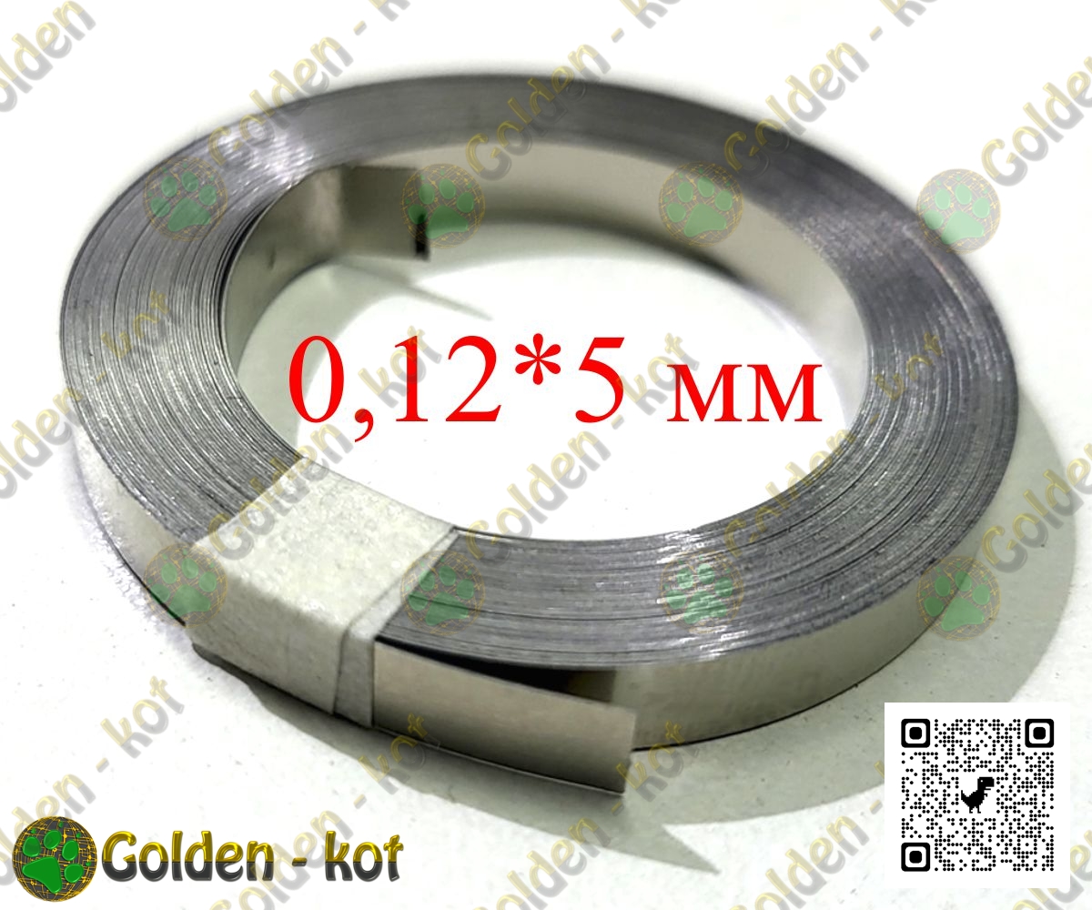 gk2561_1.jpg