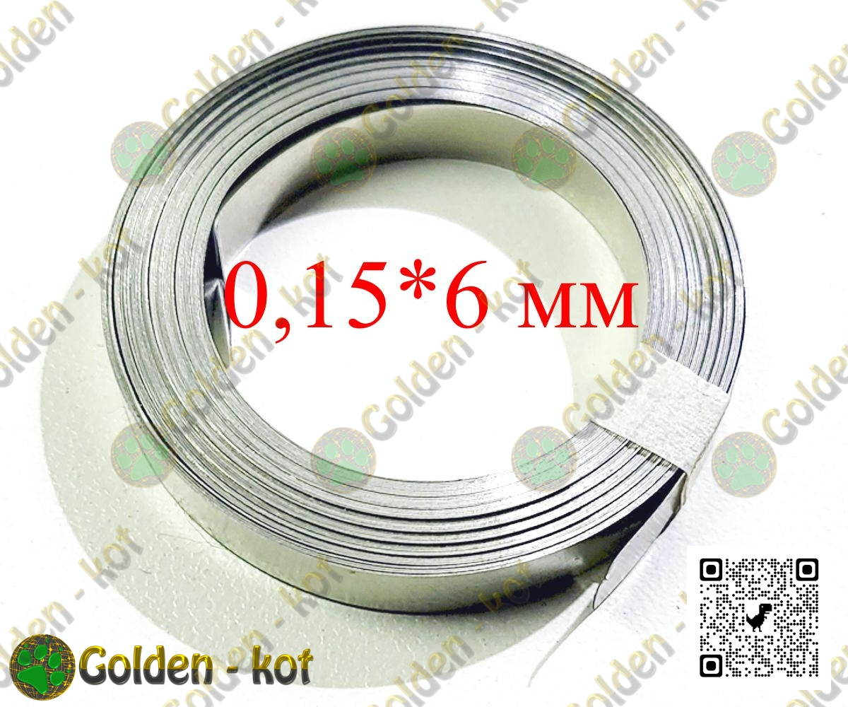 gk2570_1.jpg