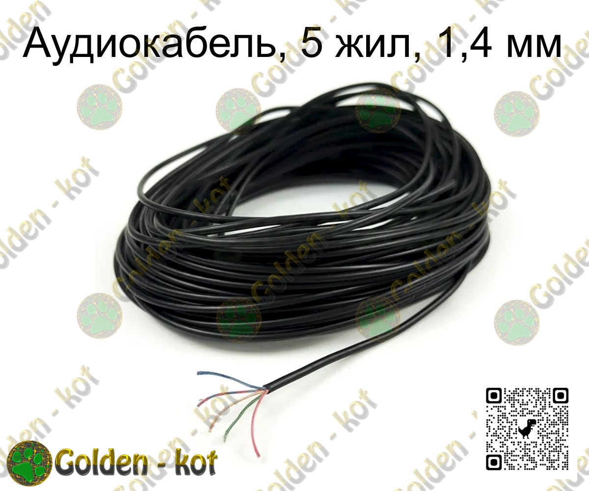 gk8055_1.jpg