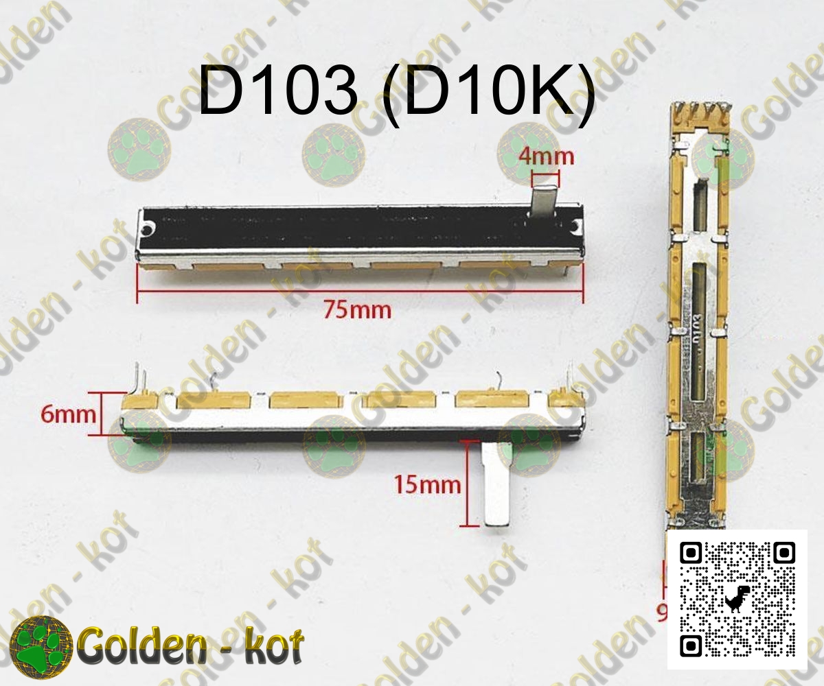 gk8246_5.jpg