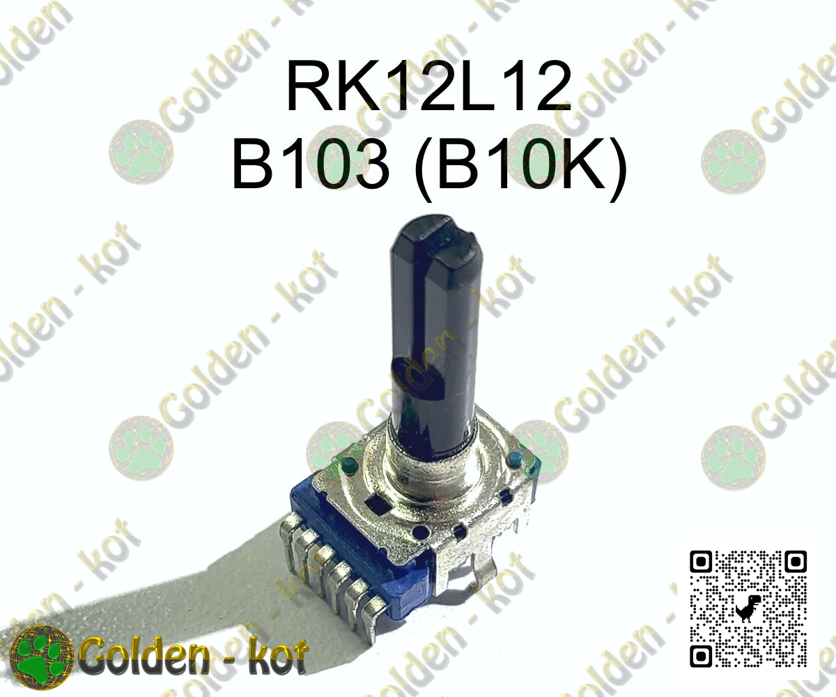 gk8247_1.jpg
