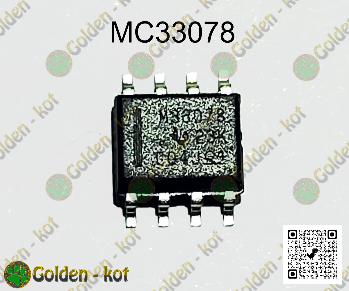 gk8250_1.jpg