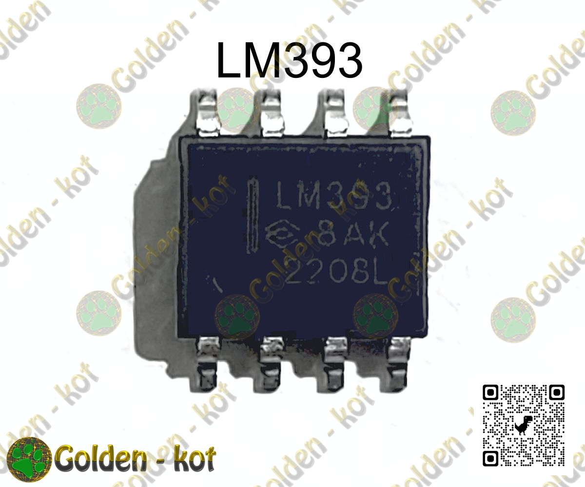 gk8253_2.jpg
