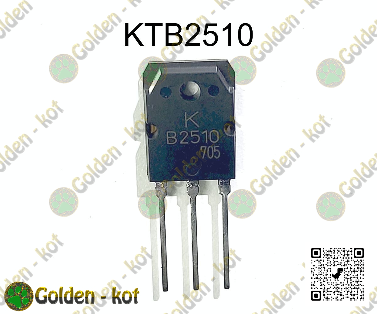 gk8280_1.jpg