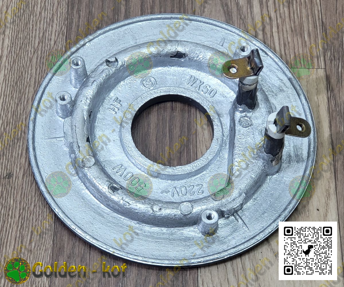 gk8297_1.jpg