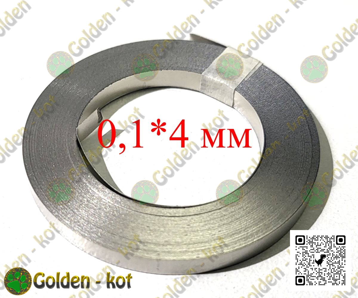 gk2545_1.jpg