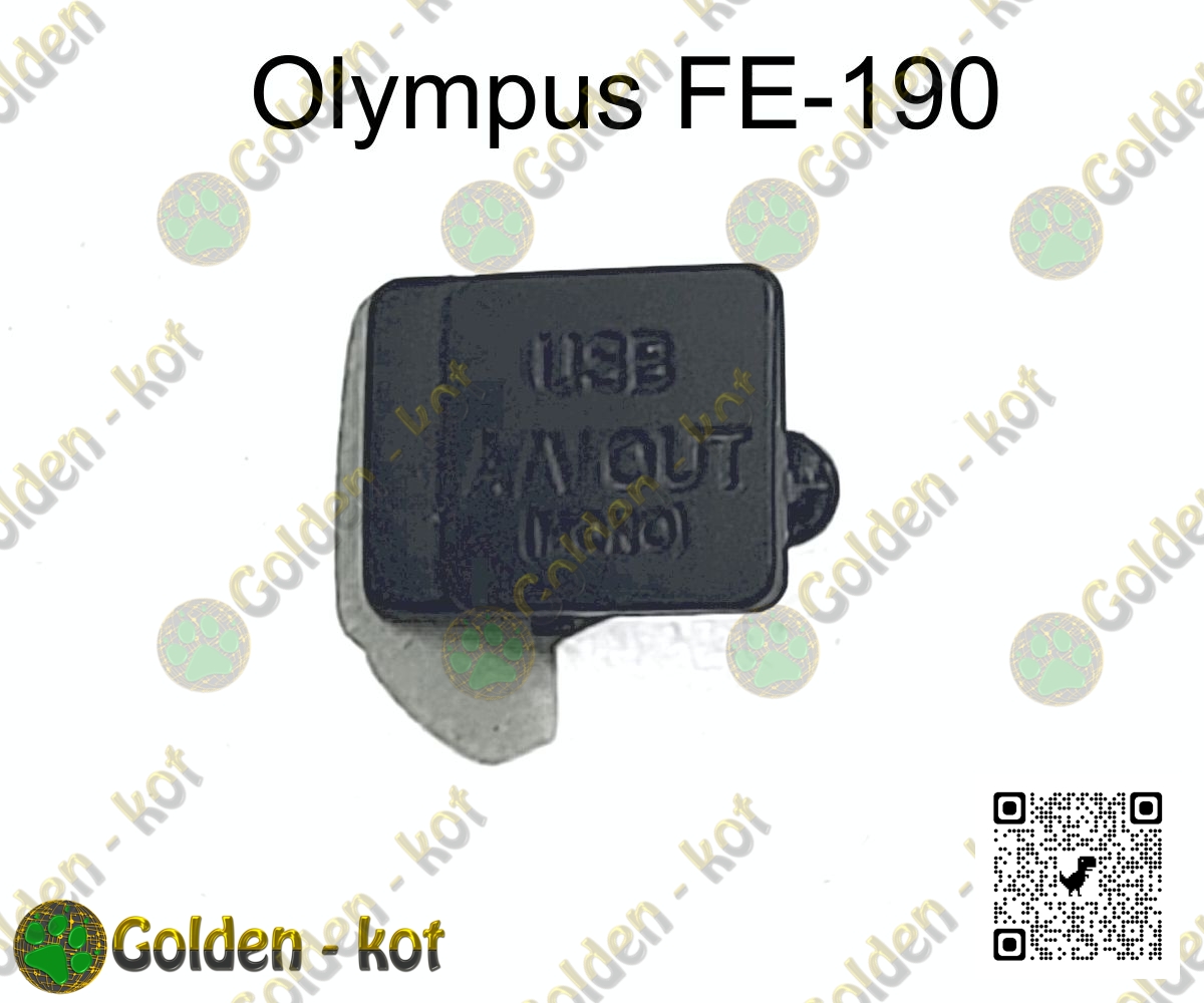 gk8425_1.jpg