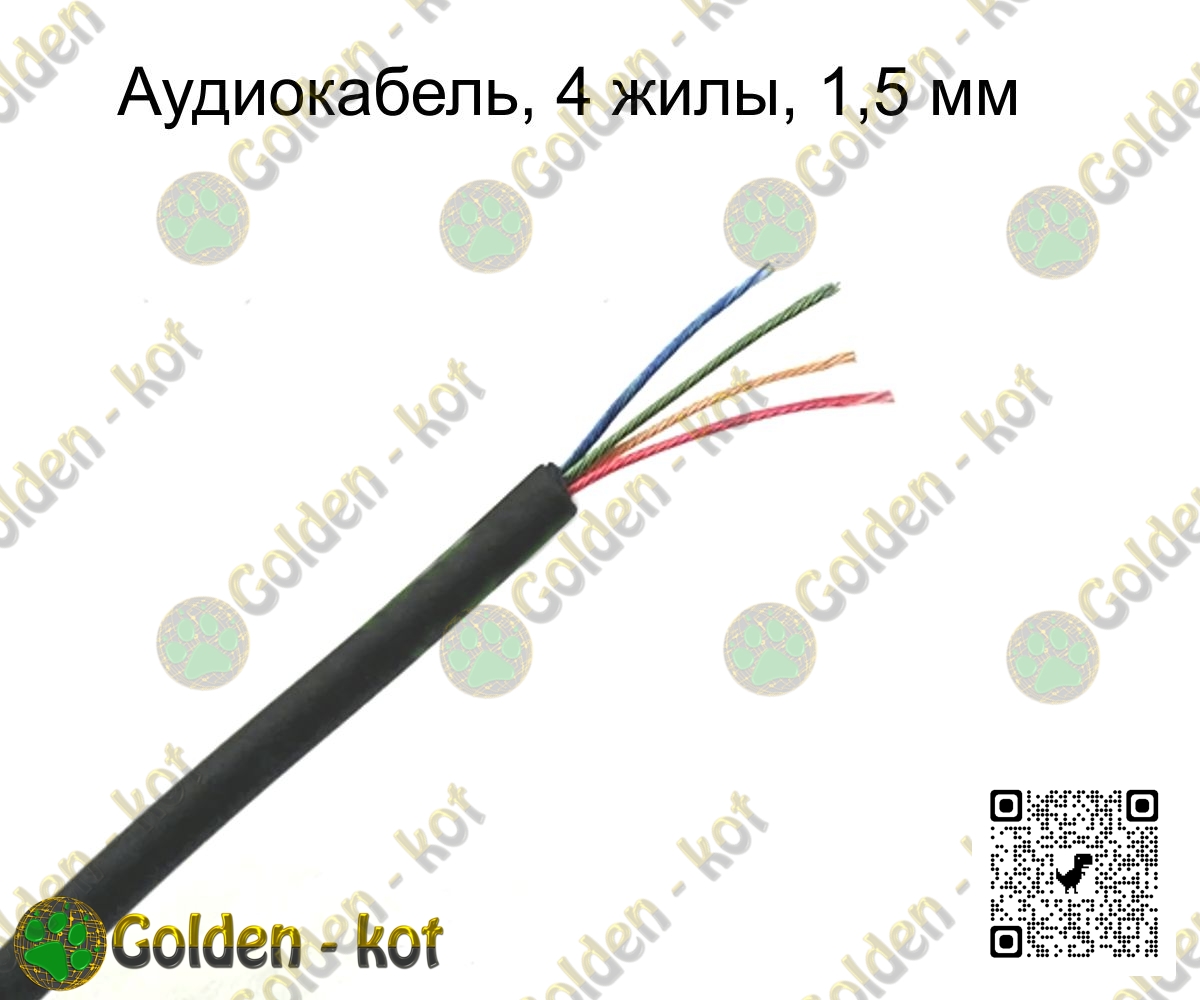 gk4106_4.jpg