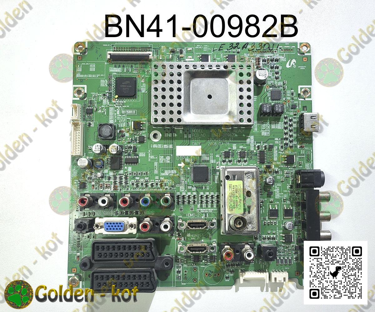 gk8497_1.jpg
