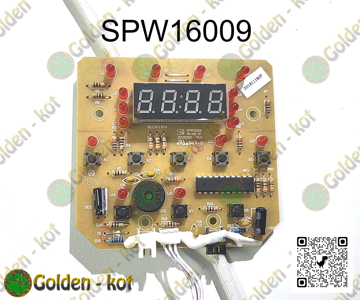 gk8513_1.jpg