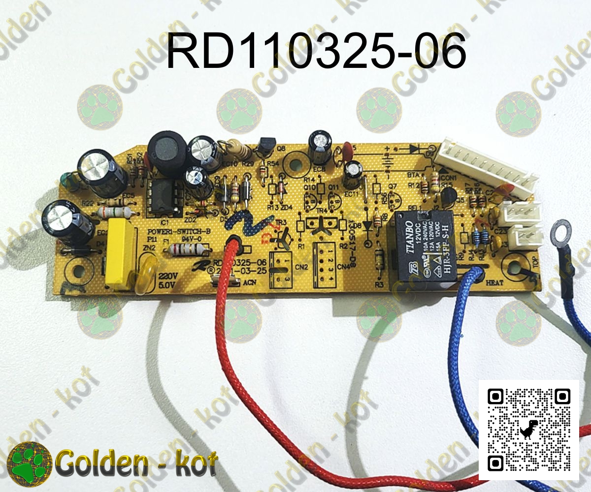 gk8542_1.jpg