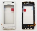 gk5340_1.jpg
