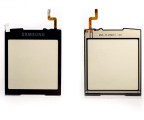 gk5917_1.jpg
