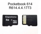 gk6887_1.jpg