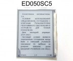 gk6990_1.jpg