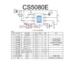 gk8234_7.jpg