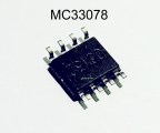 gk8250_3.jpg
